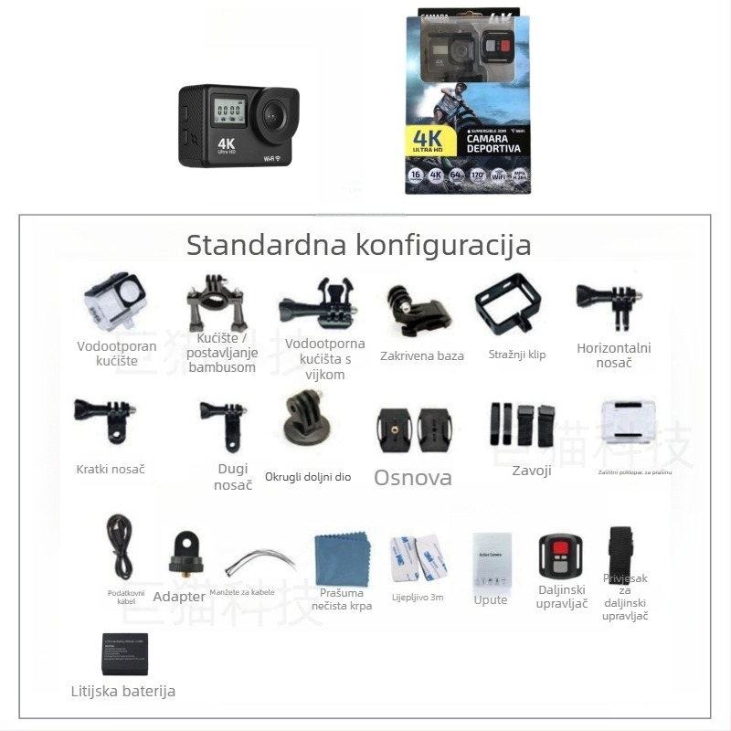 Sportska kamera 88DR s 2,0-inčnim LCD zaslonom, TF karticom za pohranu, 16 MP senzor, ABS kućištem, trajanje baterije 60–90 minuta