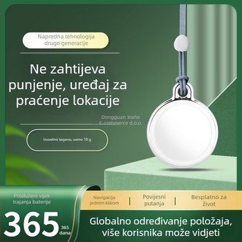 Dječji lokator, uređaj sa suhim baterijama, model: Child locator