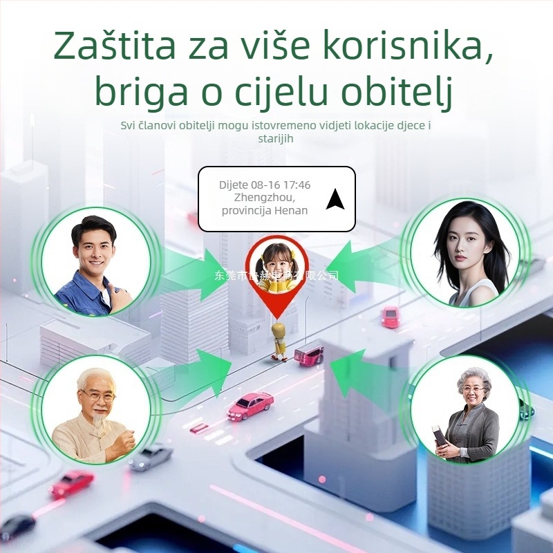 Dječji lokator, uređaj sa suhim baterijama, model: Child locator
