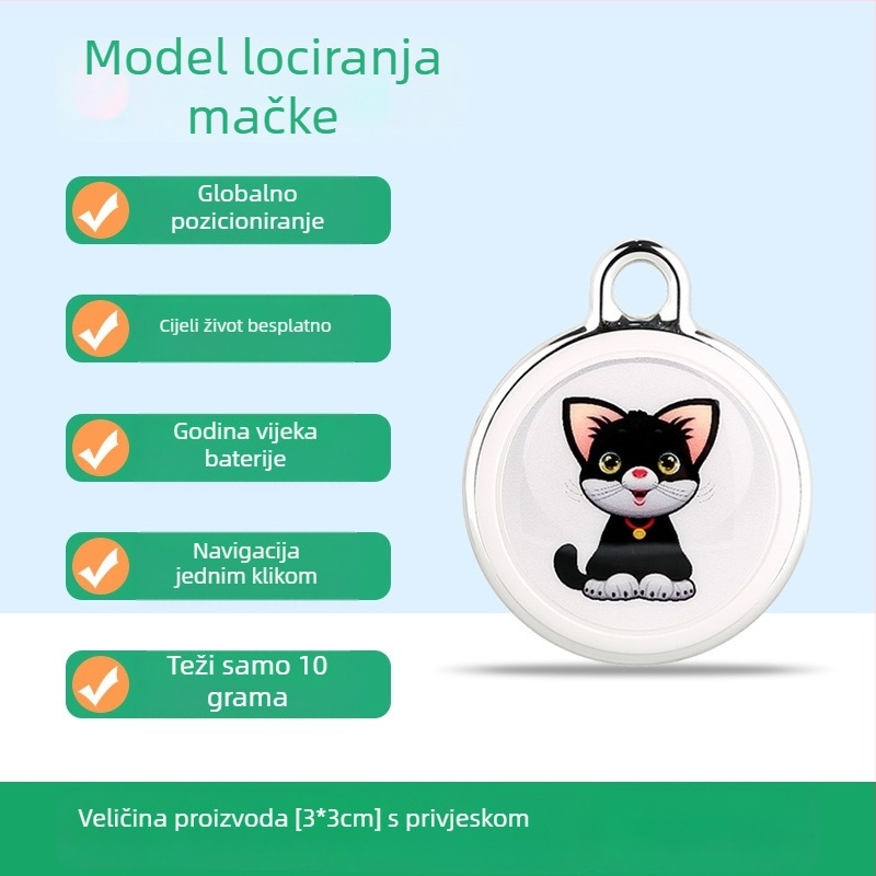 Dječji lokator, uređaj sa suhim baterijama, model: Child locator