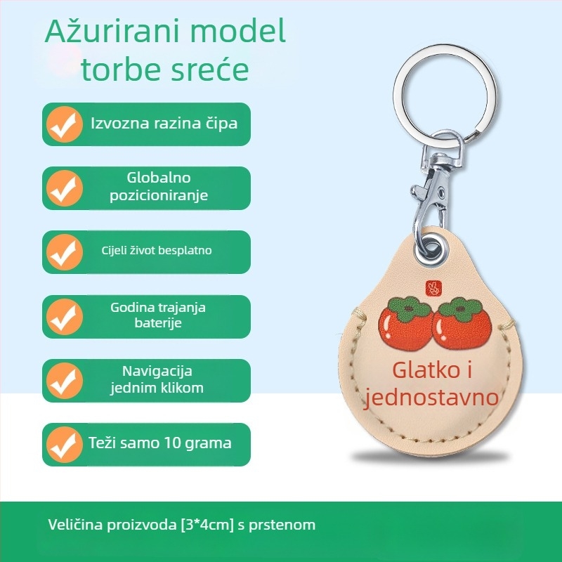Dječji lokator, uređaj sa suhim baterijama, model: Child locator