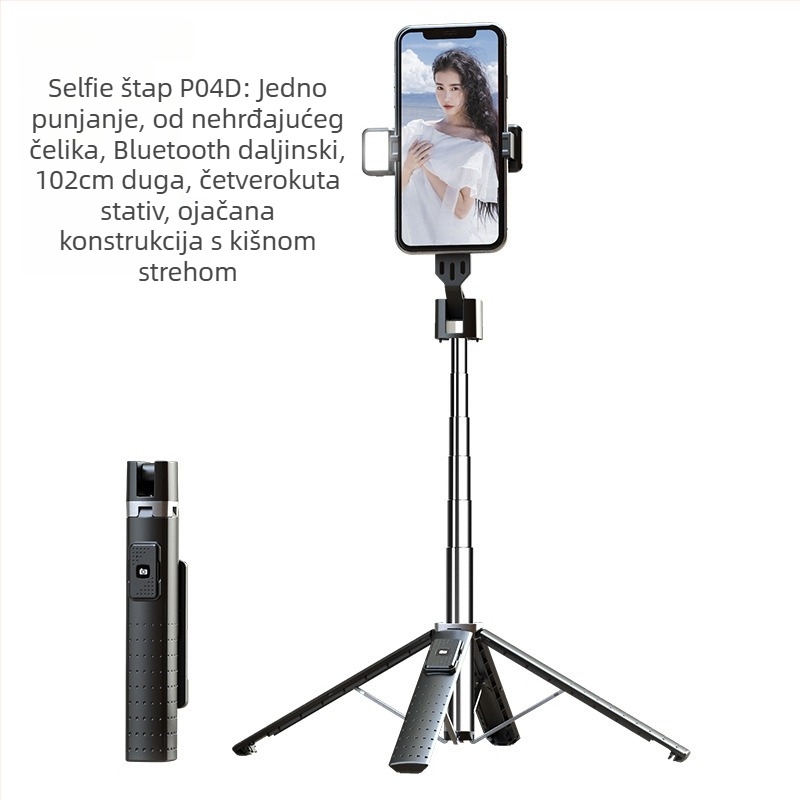 P05 Bluetooth selfie štapić za telefon s kvadpodom, ABS aluminijska legura, daljinski upravljač uključen, rasvjeta za dopunu