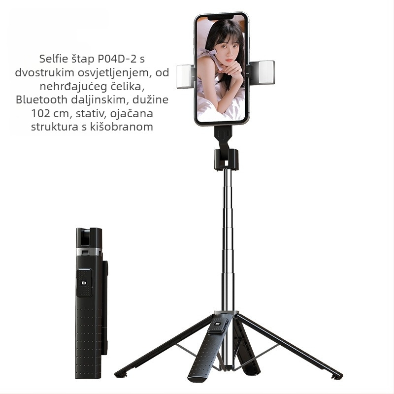 P05 Bluetooth selfie štapić za telefon s kvadpodom, ABS aluminijska legura, daljinski upravljač uključen, rasvjeta za dopunu