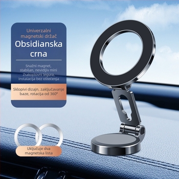 Držač za mobitel u automobilu — sklopivi, magnetski, protiv podrhtavanja, navigacijska kompatibilnost (sklopivi, magnetski, protiv podrhtavanja, navigacijska kompatibilnost)