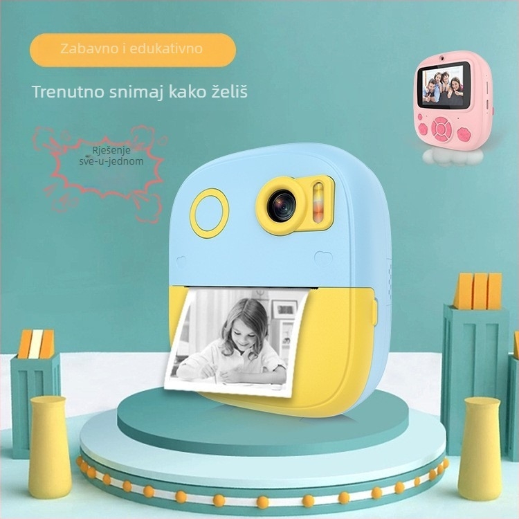 Dječja mini instant kamera Polaroid, model P5, snimanje i ispis, 2,4-inčni LCD, TF kartica, raspon 4800–9600 piksela, izdan 2024.