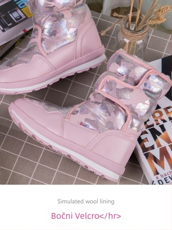 Muške zimske čizme za snijeg, vodootporne, protuklizne, obložene umjetnim plišem, debela konstrukcija, gumena potplat