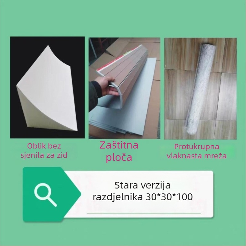 Studijski sustav zidova bez sjene — zakrivljeni lukasti paneli s modularnim spojnim sustavom za livestream i fotografiranje