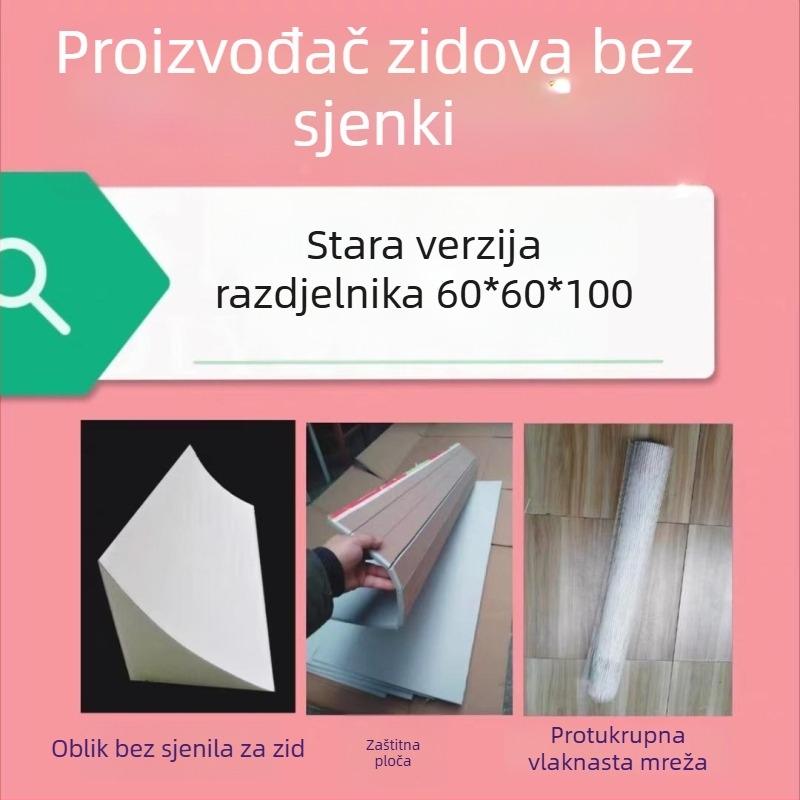 Studijski sustav zidova bez sjene — zakrivljeni lukasti paneli s modularnim spojnim sustavom za livestream i fotografiranje