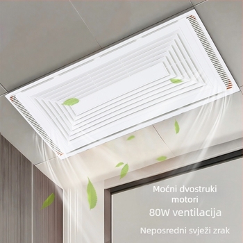 Integrirani stropni ventilator za odvod zraka, DX-H600-17, 220V, 64W, tiho osvjetljenje, 2 u 1 ventilacija