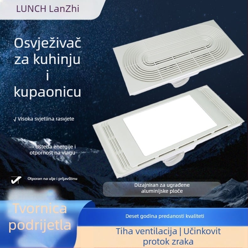 Integrirani stropni ventilator za odvod zraka, DX-H600-17, 220V, 64W, tiho osvjetljenje, 2 u 1 ventilacija