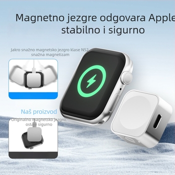 Magnetski Bežični Punjač 2.5W - Prijenosni Power Bank za Apple Watch, Ulaz 5V/1.2A, Type-C, Polimer Baterija