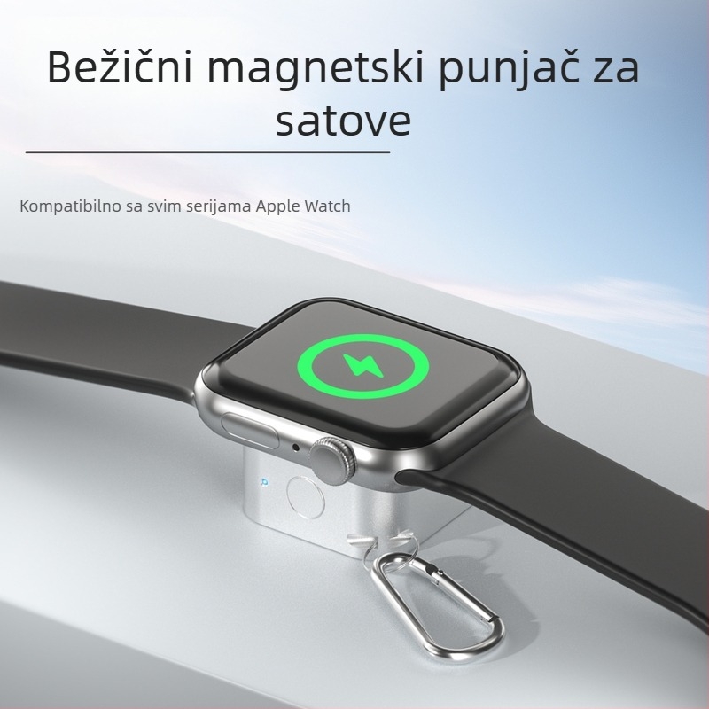 Magnetski Bežični Punjač 2.5W - Prijenosni Power Bank za Apple Watch, Ulaz 5V/1.2A, Type-C, Polimer Baterija