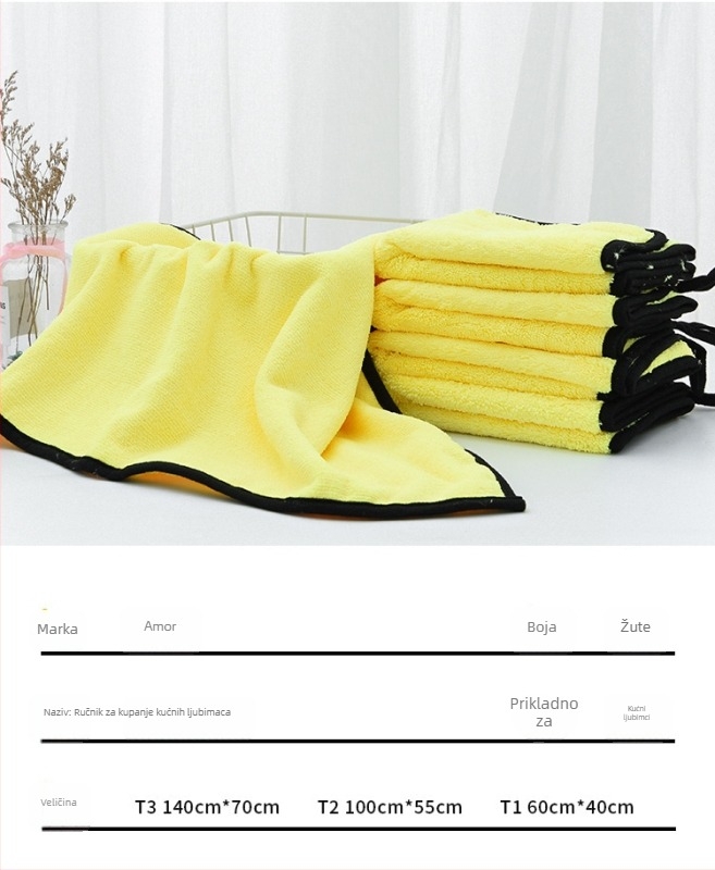 AMOOR Ručnik za psa za kupanje, upijajući, brzo sušenje, Chenille materijal, paket 100/300