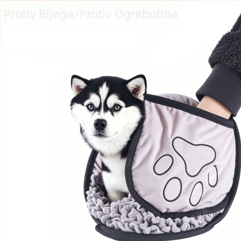 AMOOR Ručnik za psa za kupanje, upijajući, brzo sušenje, Chenille materijal, paket 100/300