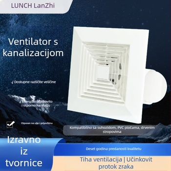 Kanalski ventilator za kuhinju i kupaonicu, ugradnja u spušteni strop, 220V, 40W