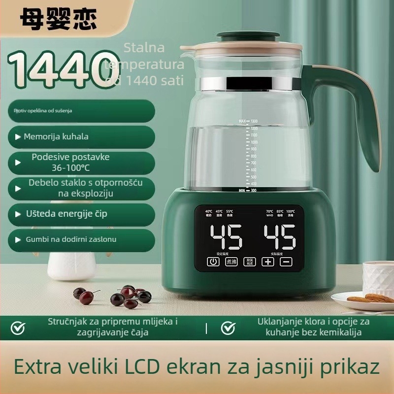 Regulator mlijeka XZX-8802B, Beautiful care, 600W, 220V AC, Podrijetlo: Zhongshan