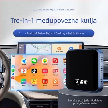 JY-A3 Android automobilni interkonekcijski modul — dvostruki jezgrovni procesor, 1GB RAM, USB sučelje, Operacijski sustav: Wireless CarPlay/HiCar/Auto