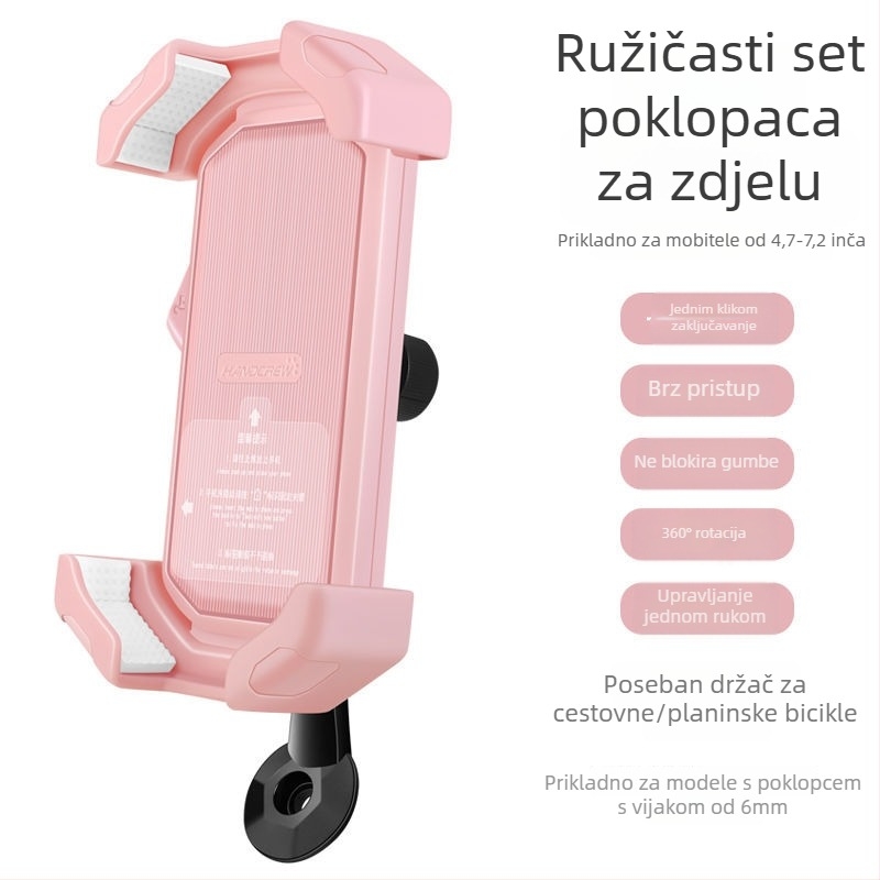 Držač za telefon na biciklu s amortizacijskim nosačem upravljača — univerzalan za MTB i cestovne bicikle, protiv vibracija