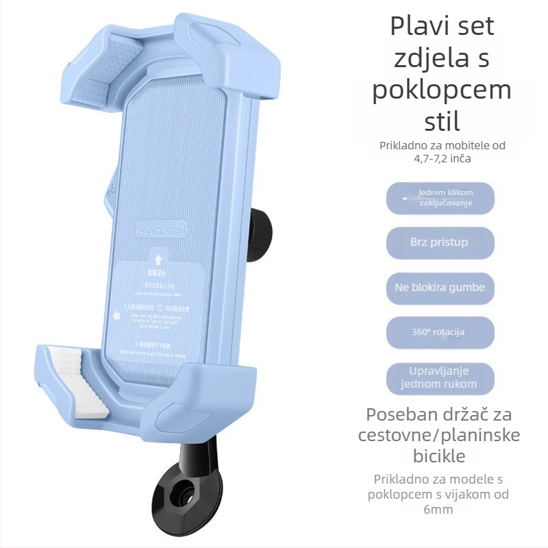 Držač za telefon na biciklu s amortizacijskim nosačem upravljača — univerzalan za MTB i cestovne bicikle, protiv vibracija