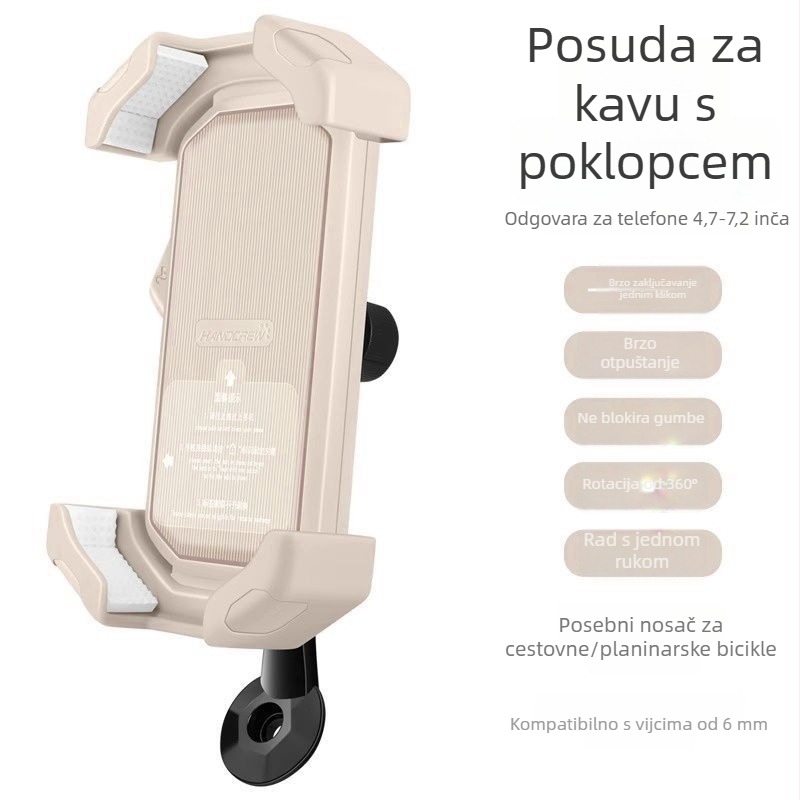 Držač za telefon na biciklu s amortizacijskim nosačem upravljača — univerzalan za MTB i cestovne bicikle, protiv vibracija