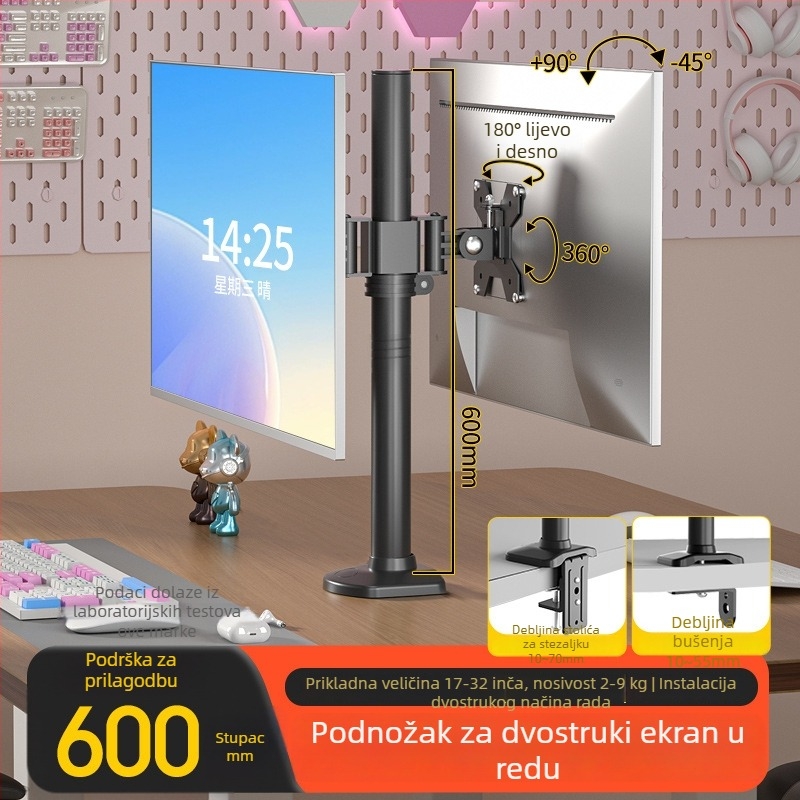 Stalak za dva monitora back-to-back s podešavanjem visine i rotacijom (Materijal: hladno valjani čelik; Model: xjc150; Marka: Healthy; Pakiranje: nosač i vijci)