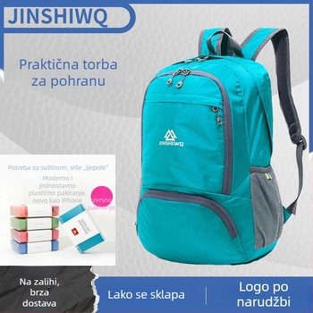 Golden Lion Weiqi 25L ultralahki sklopivi planinarski ruksak, vodootporan, za aktivnosti na otvorenom