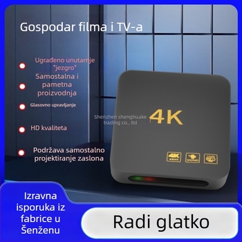 4K bežični set-top box s Wi-Fi, HDMI, USB, 128 MB memorije