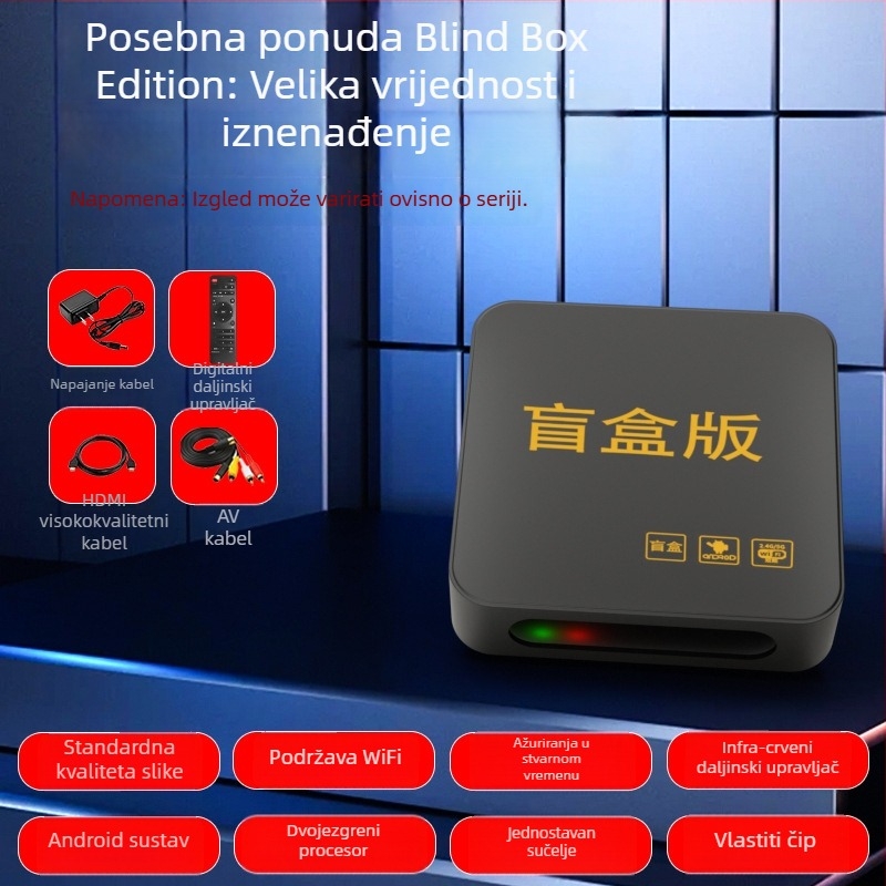 4K bežični set-top box s Wi-Fi, HDMI, USB, 128 MB memorije