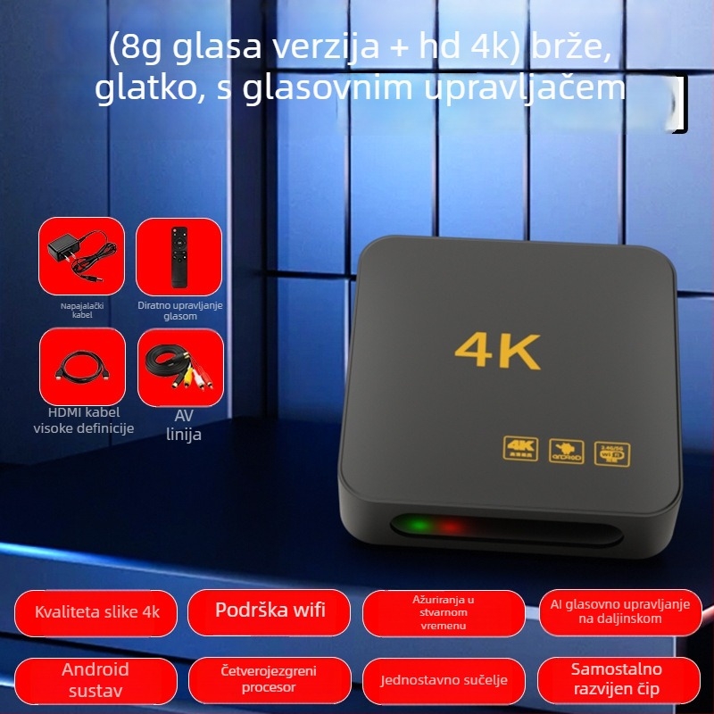 4K bežični set-top box s Wi-Fi, HDMI, USB, 128 MB memorije