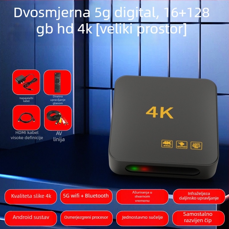 4K bežični set-top box s Wi-Fi, HDMI, USB, 128 MB memorije