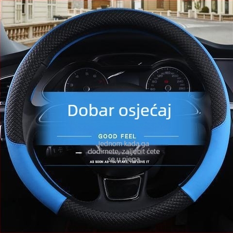 Navlaka za volan, univerzalna prilagodba za sve sezone; površina od prave kože; protuklizna; upija znoj; otporno na trošenje