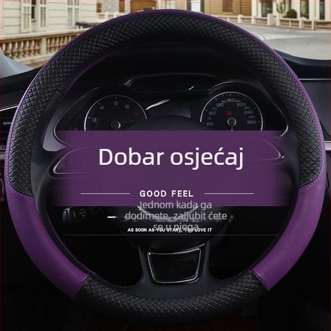 Navlaka za volan, univerzalna prilagodba za sve sezone; površina od prave kože; protuklizna; upija znoj; otporno na trošenje