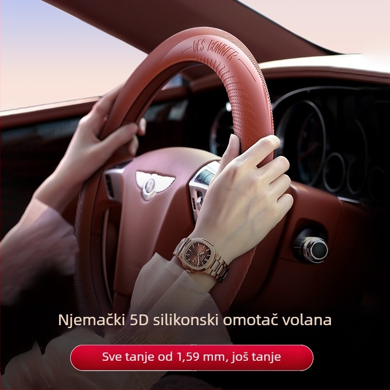 Silikonska navlaka za volan, protuklizna i otporna na habanje, četiri sezone, jednostavan stil, univerzalna prilagodba