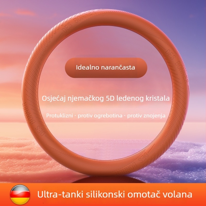 Silikonska navlaka za volan, protuklizna i otporna na habanje, četiri sezone, jednostavan stil, univerzalna prilagodba