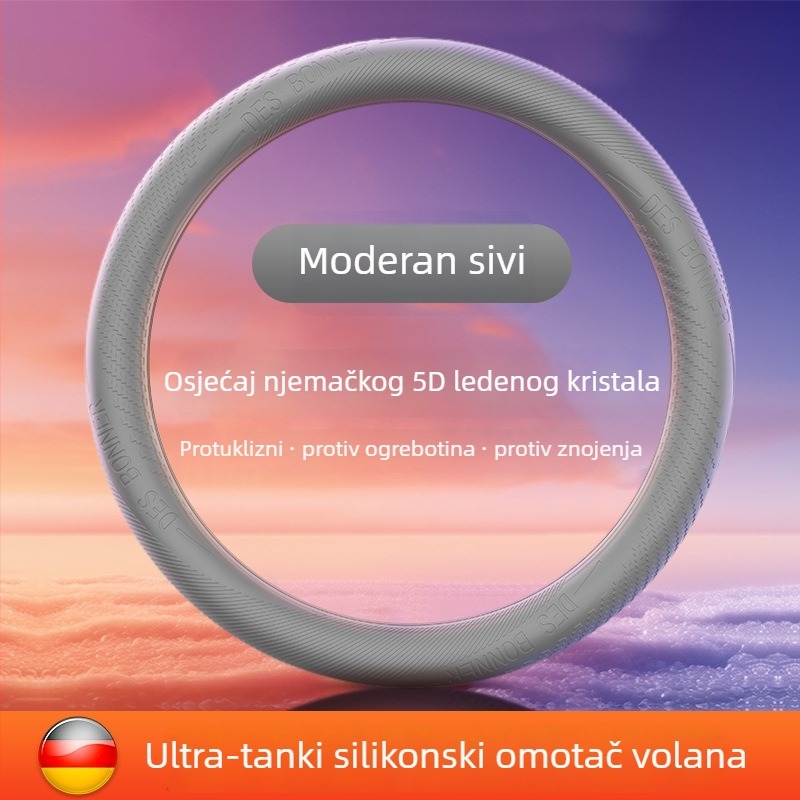 Silikonska navlaka za volan, protuklizna i otporna na habanje, četiri sezone, jednostavan stil, univerzalna prilagodba