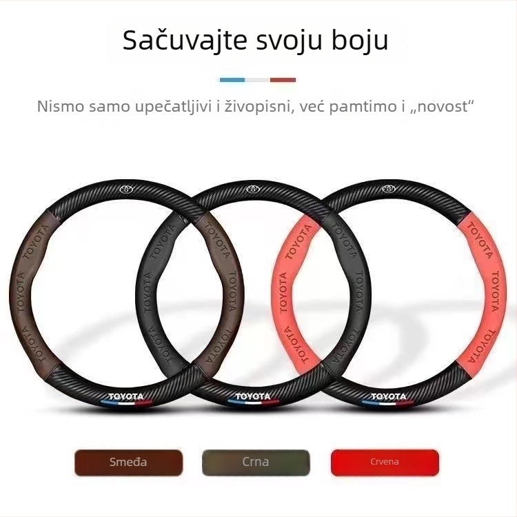Navlaka za volan od umjetne kože s izgledom karbonskih vlakana i 3D ugraviranim logotipom, za specifične modele automobila