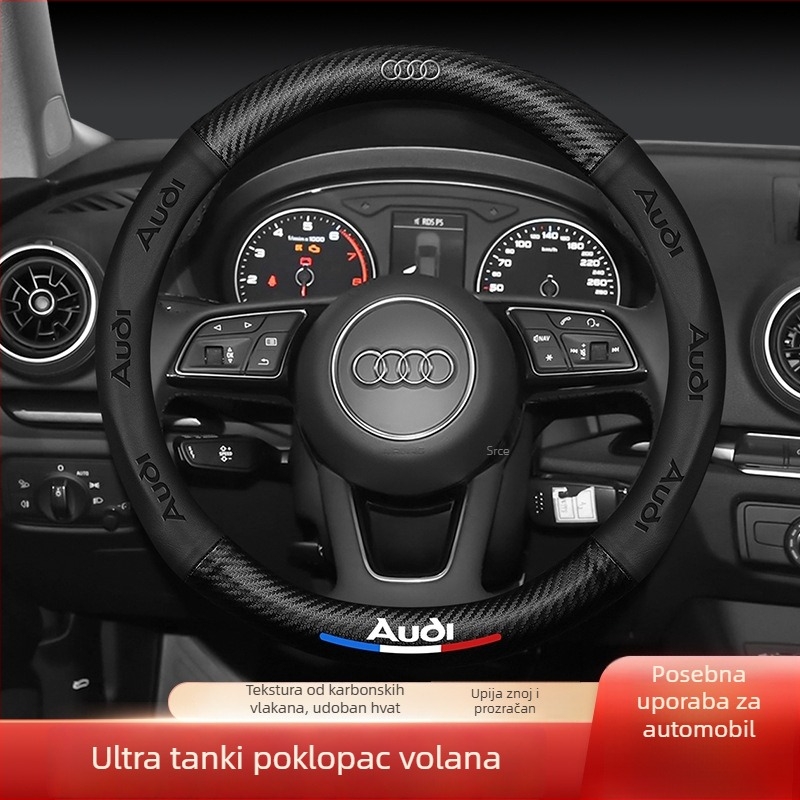 Navlaka za volan od umjetne kože s izgledom karbonskih vlakana i 3D ugraviranim logotipom, za specifične modele automobila