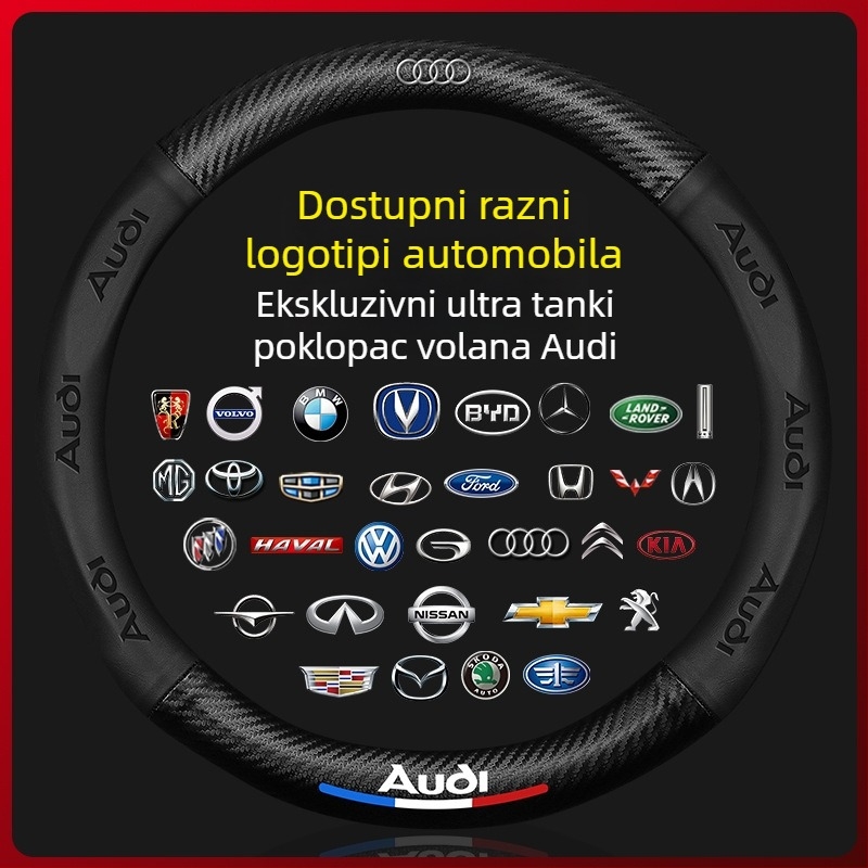 Navlaka za volan od umjetne kože s izgledom karbonskih vlakana i 3D ugraviranim logotipom, za specifične modele automobila