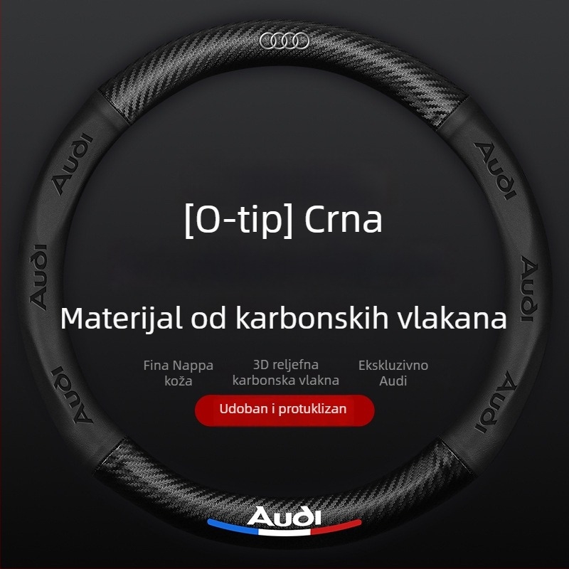 Navlaka za volan od umjetne kože s izgledom karbonskih vlakana i 3D ugraviranim logotipom, za specifične modele automobila