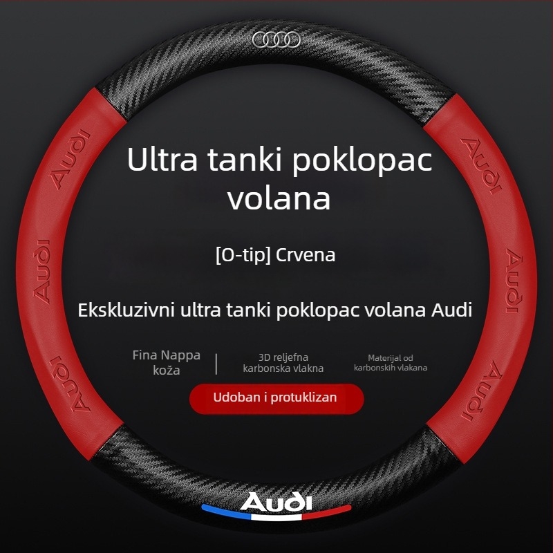 Navlaka za volan od umjetne kože s izgledom karbonskih vlakana i 3D ugraviranim logotipom, za specifične modele automobila