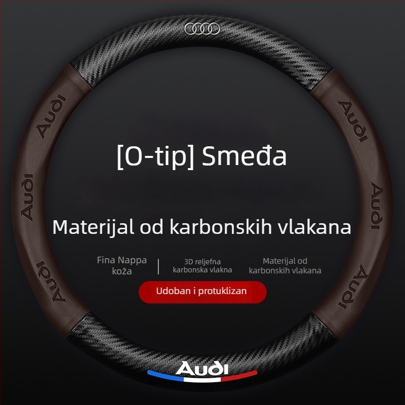 Navlaka za volan od umjetne kože s izgledom karbonskih vlakana i 3D ugraviranim logotipom, za specifične modele automobila