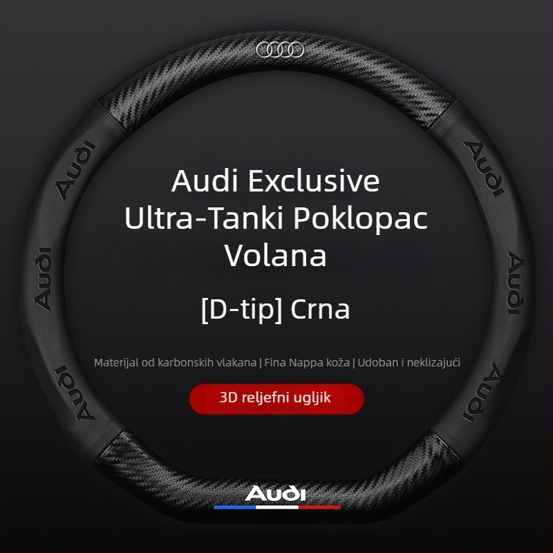 Navlaka za volan od umjetne kože s izgledom karbonskih vlakana i 3D ugraviranim logotipom, za specifične modele automobila