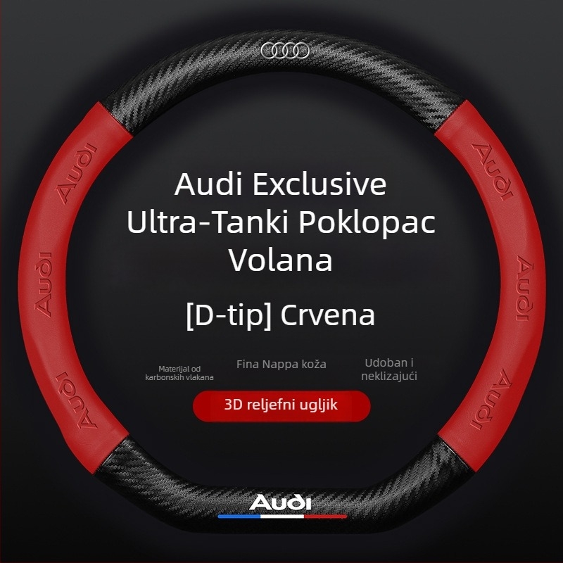 Navlaka za volan od umjetne kože s izgledom karbonskih vlakana i 3D ugraviranim logotipom, za specifične modele automobila