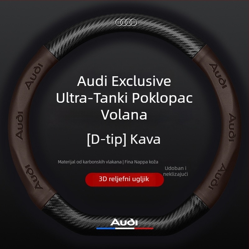 Navlaka za volan od umjetne kože s izgledom karbonskih vlakana i 3D ugraviranim logotipom, za specifične modele automobila