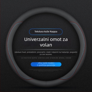 Navlaka za volan automobila, protuklizna, upija znoj, ultra-tanka, D-oblik, prozračna umjetna koža