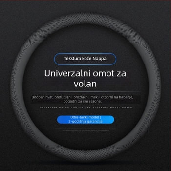 Navlaka za volan automobila, protuklizna, upija znoj, ultra-tanka, D-oblik, prozračna umjetna koža