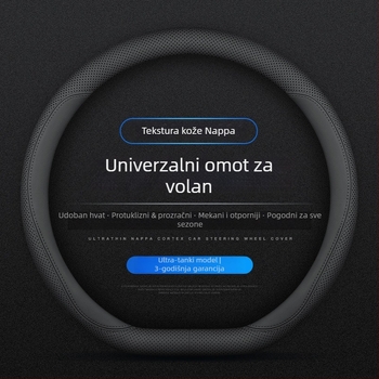 Navlaka za volan automobila, protuklizna, upija znoj, ultra-tanka, D-oblik, prozračna umjetna koža