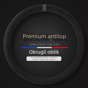 Navlaka za volan od imitacije velura - universalna za sve sezone, antislip, upija znoj, prozračna, topla