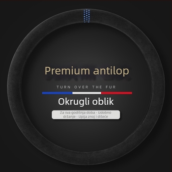 Navlaka za volan od imitacije velura - universalna za sve sezone, antislip, upija znoj, prozračna, topla