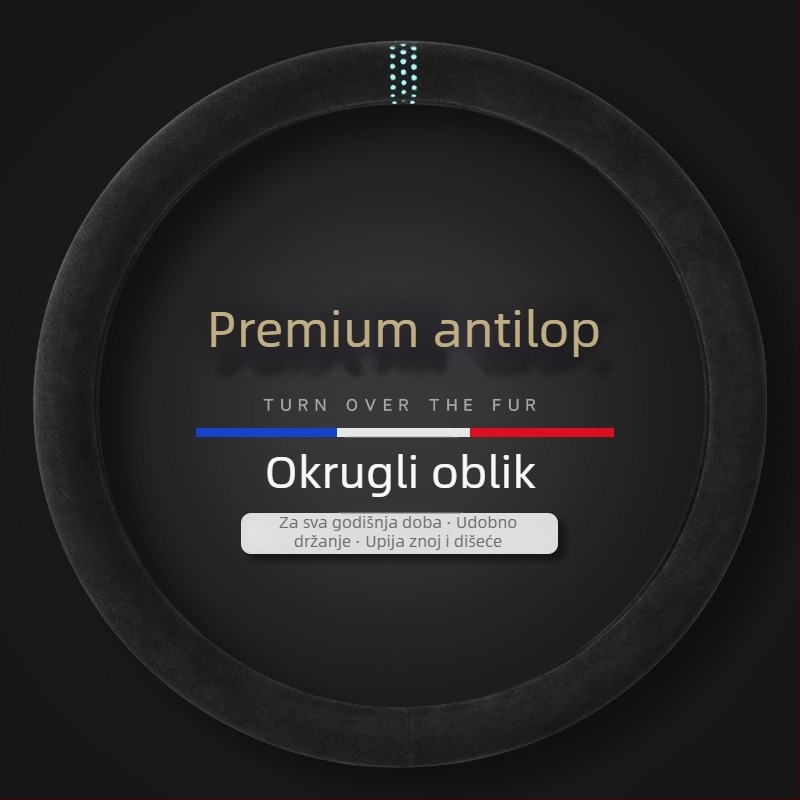 Navlaka za volan od imitacije velura - universalna za sve sezone, antislip, upija znoj, prozračna, topla